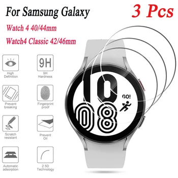 3Pcs Kaljeno Steklo Film Za Samsung Galaxy Watch 4 40 44 mm/Watch4 Classic 42 46mm HD Jasno Full Screen Protector Dodatki