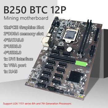 Za Asus B250 RUDARSKI STROKOVNJAK 12 PCIE rudarstvo ploščad BTC ETH Rudarstvo Motherboard LGA1151 USB3.0 SATA3 Intel B250 DDR4 Rudar Odbor
