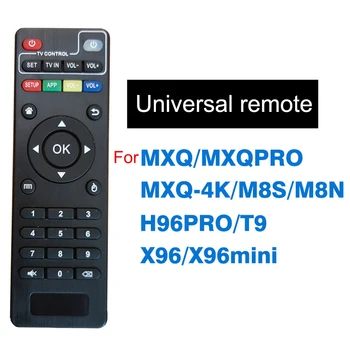 Brezžični Nadomestni Daljinski upravljalnik za MXQ 4K MXQ Pro H96 T95M T95N M8S M8N mini Android TV Box za Android Smart TV Box
