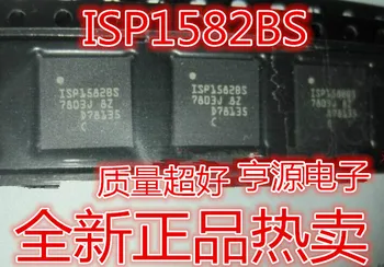 ISP1582 ISP1582BS QFN zagotavljanje kakovosti