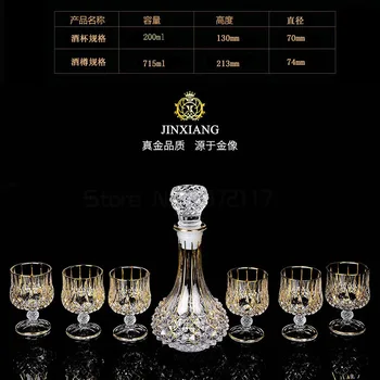 Luksuzni Različnih stilov, ki so Kristalno Steklo Pokal Viskija in Žganja, Kozarec Vina Visoke Zmogljivosti Pokal Bar Hotel Stranka Pitne jedilnega
