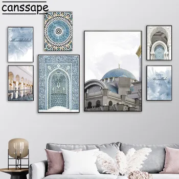 Mošeja Stavbe Wall Art Tisk Modro Cvetoče Rože Plakat Islamske Allah Platno Slikarstvo Muslimanskih Dnevna Soba Dekoracijo Doma