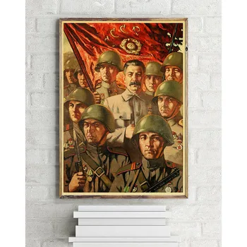 Svetovni Vojni Plakat Stalin ZSSR CCCP Plakat Retro Kraft papir, Kraft Papir za Tiskanje Stenske Plakate za Dom Bar Cafe Soba Steno dekorativno Slikarstvo