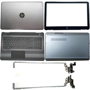 Za HP Paviljon 15-AW 15-AL 15-AU AU034TX AU040TX AU094TX Prenosni računalnik, LCD Hrbtni Pokrovček/Sprednjo Ploščo/Okovje/podpori za dlani/Dnu Primeru Srebrna